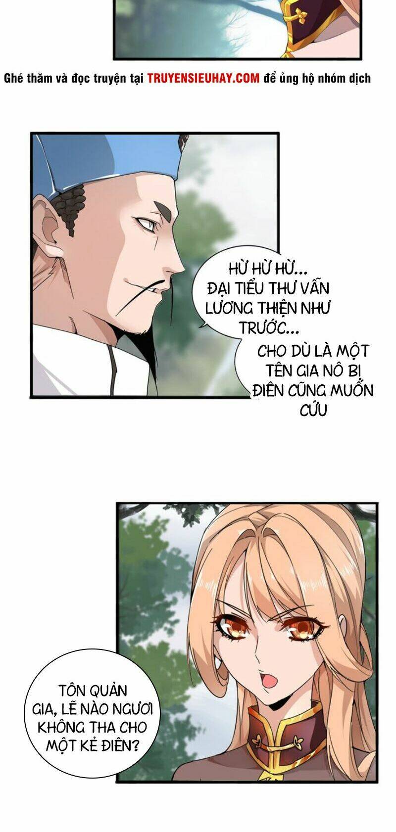 Đại Quản Gia Là Ma Hoàng - Chapter 2 - Page 26
