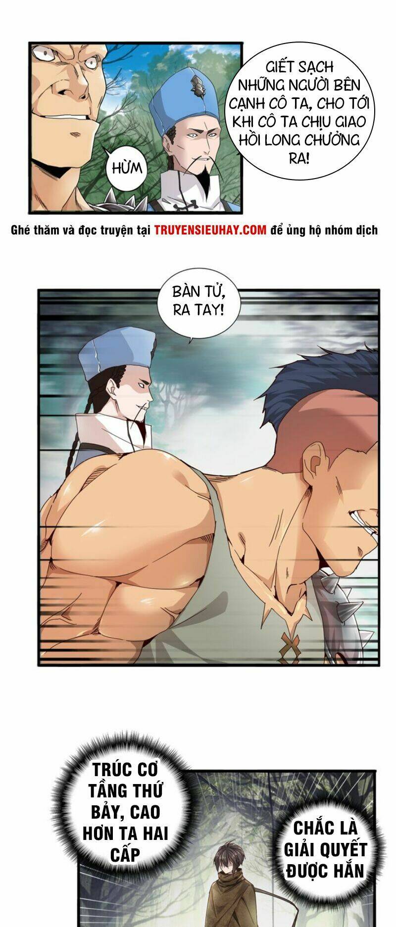 Đại Quản Gia Là Ma Hoàng - Chapter 2 - Page 27