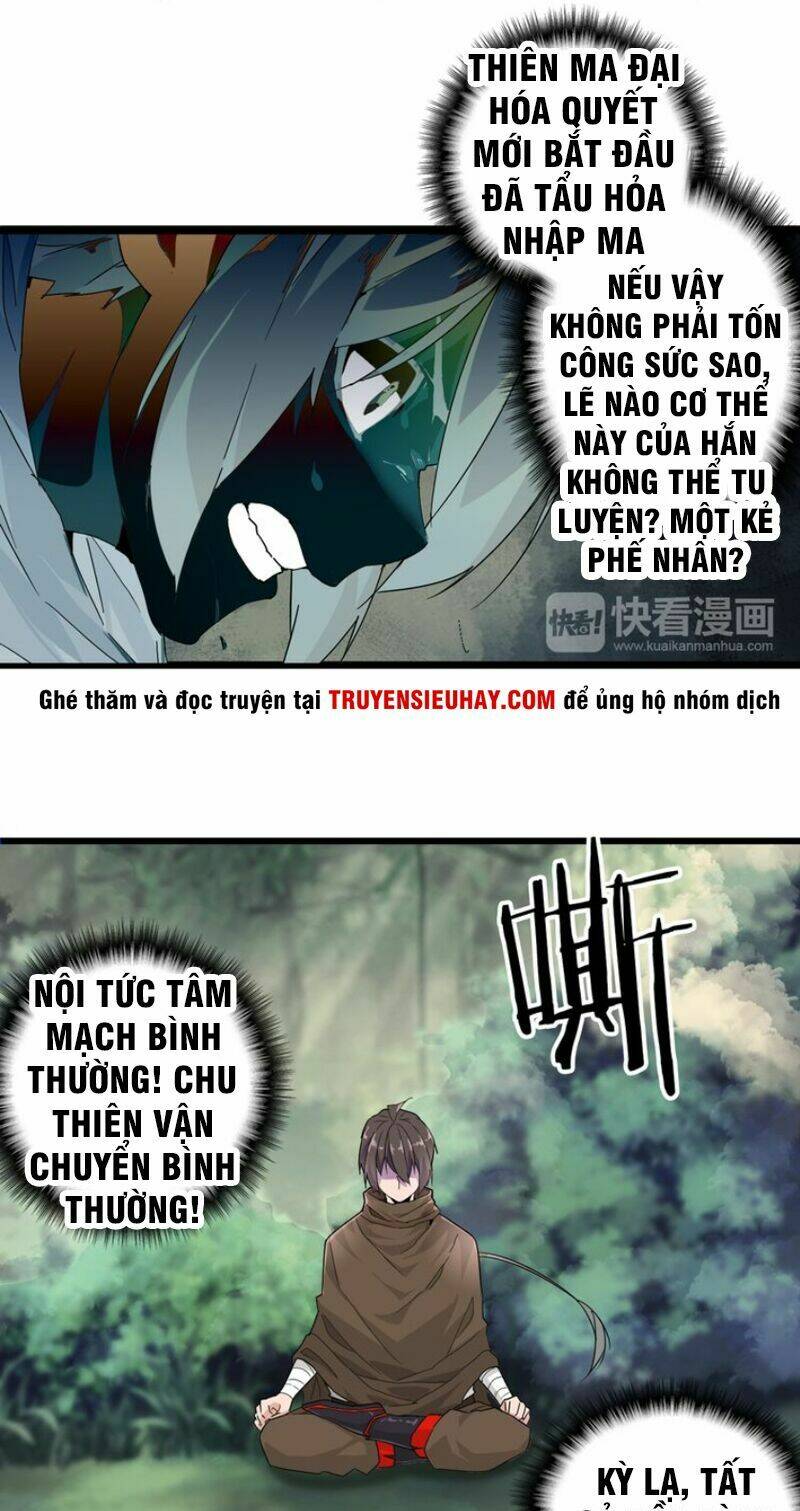 Đại Quản Gia Là Ma Hoàng - Chapter 2 - Page 3
