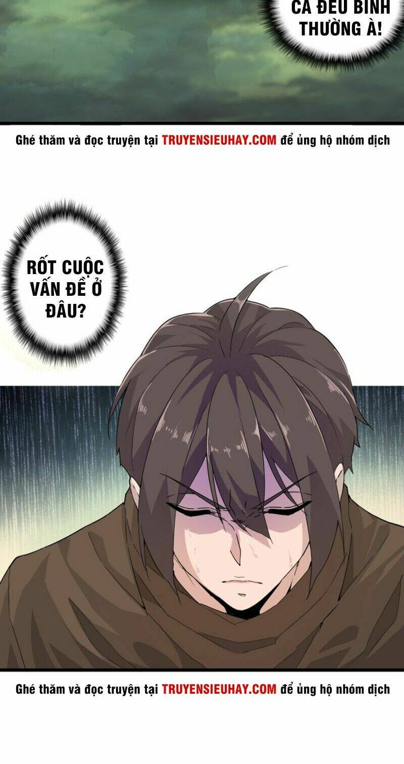 Đại Quản Gia Là Ma Hoàng - Chapter 2 - Page 4