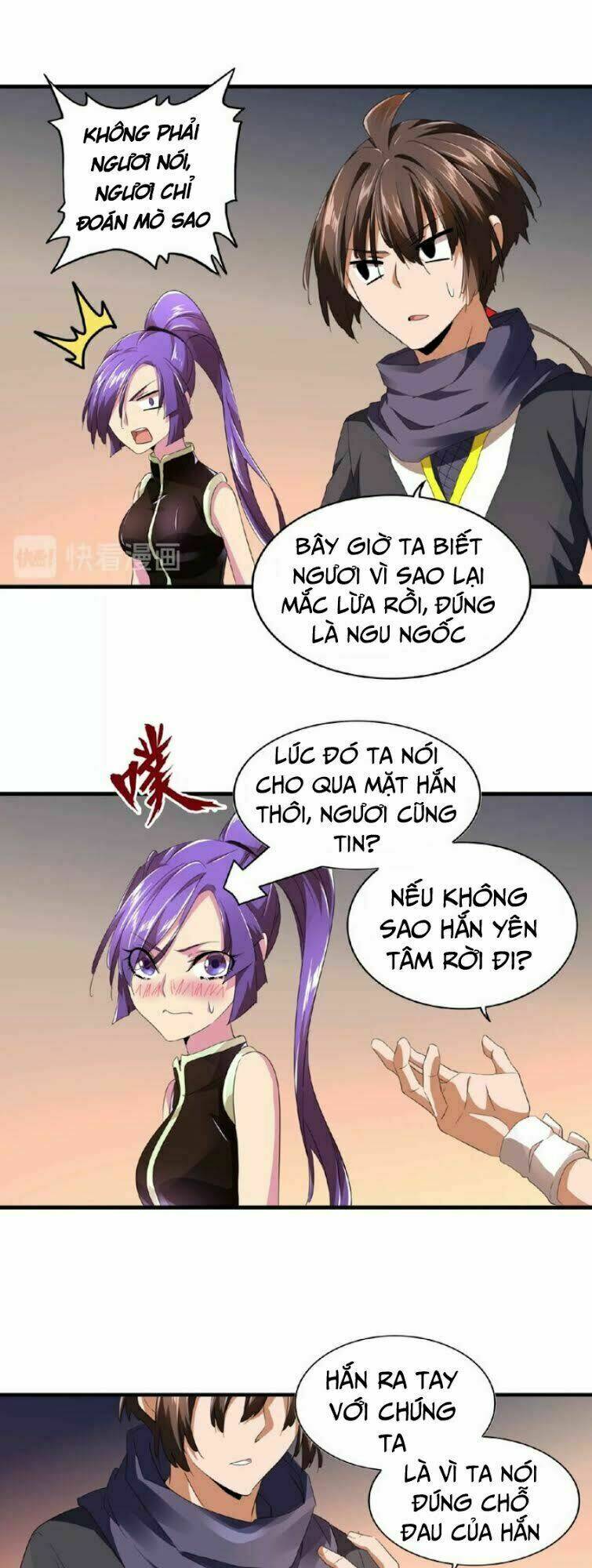 Đại Quản Gia Là Ma Hoàng - Chapter 20 - Page 17