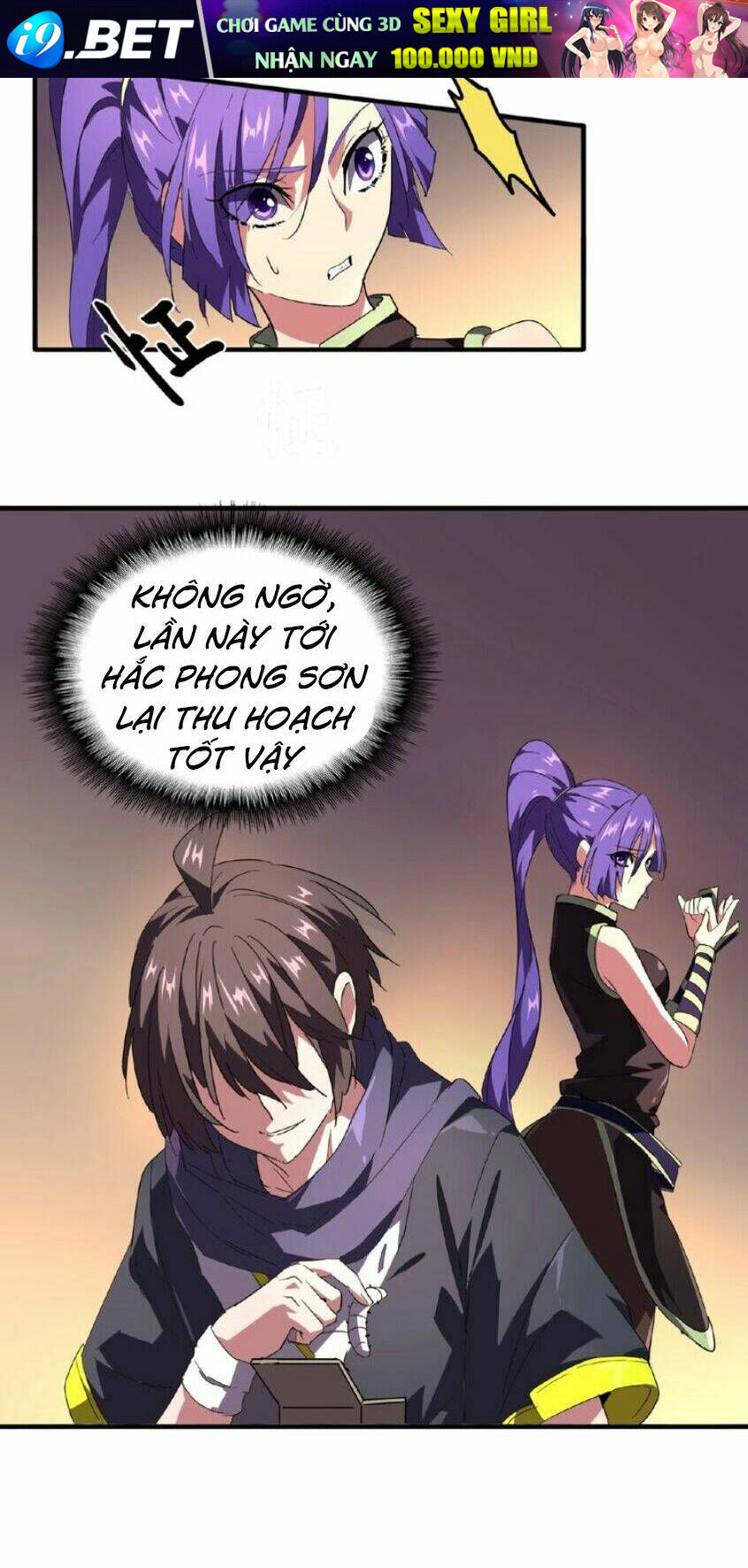 Đại Quản Gia Là Ma Hoàng - Chapter 20 - Page 24