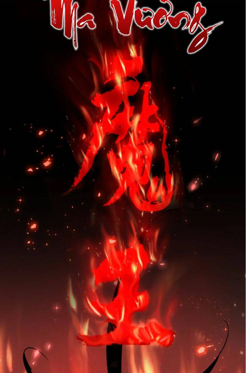 Đại Quản Gia Là Ma Hoàng - Chapter 200 - Page 12