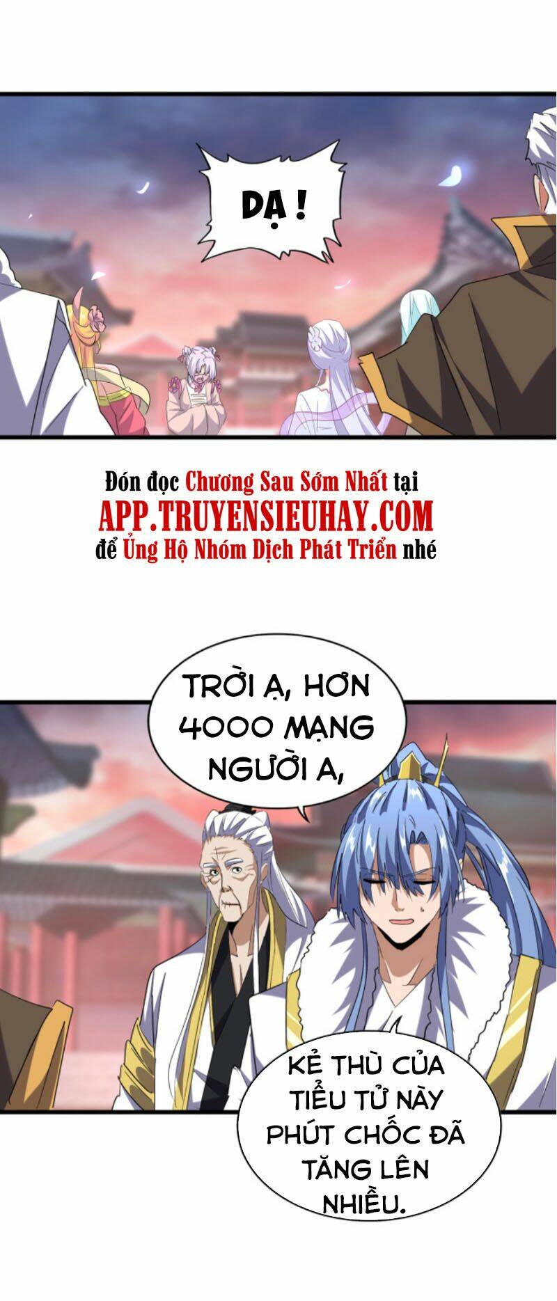 Đại Quản Gia Là Ma Hoàng - Chapter 200 - Page 25