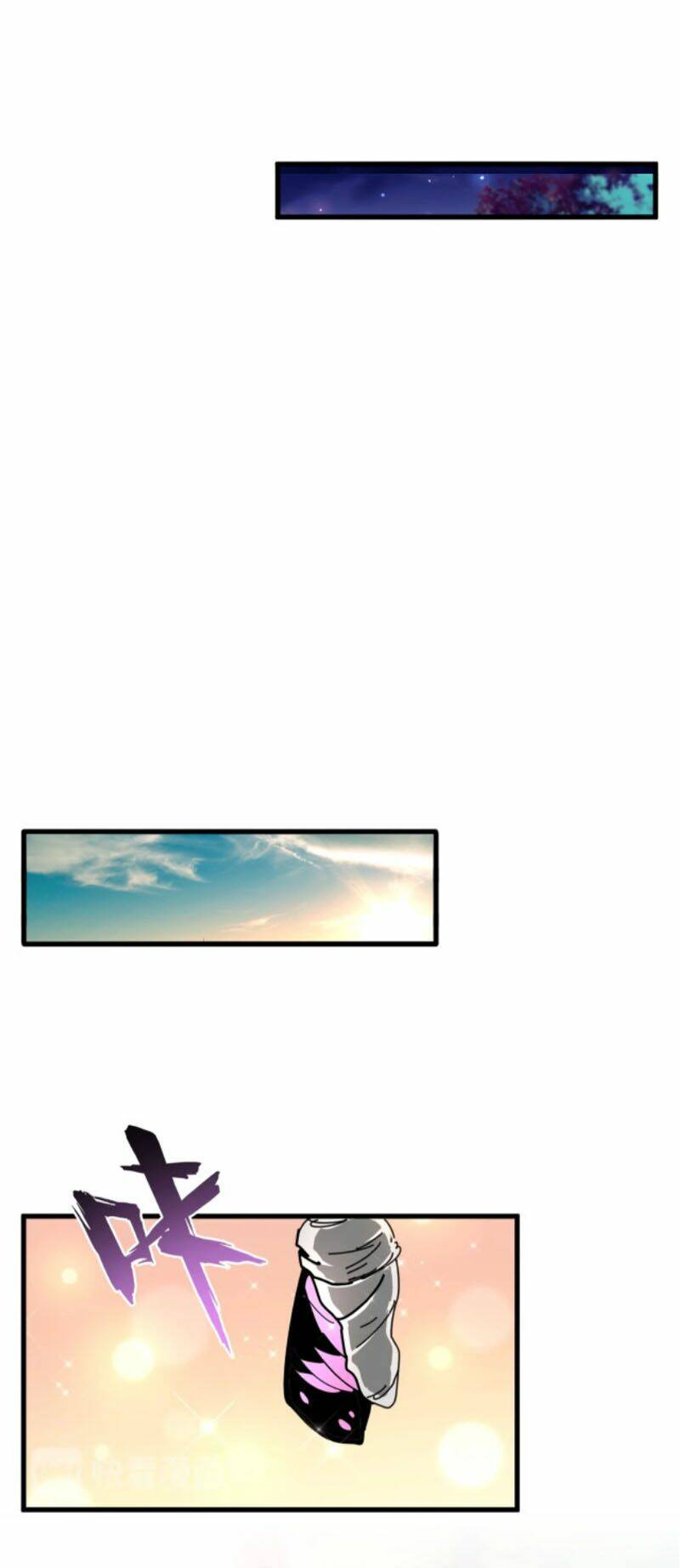 Đại Quản Gia Là Ma Hoàng - Chapter 200 - Page 45