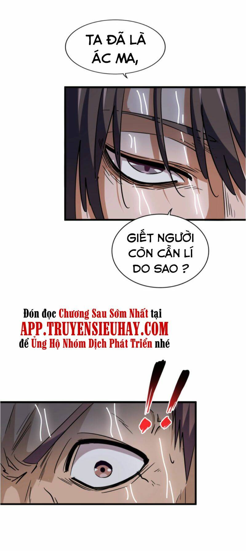 Đại Quản Gia Là Ma Hoàng - Chapter 201 - Page 11
