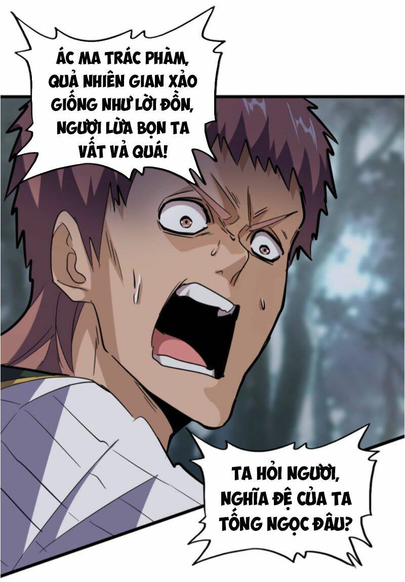 Đại Quản Gia Là Ma Hoàng - Chapter 201 - Page 6