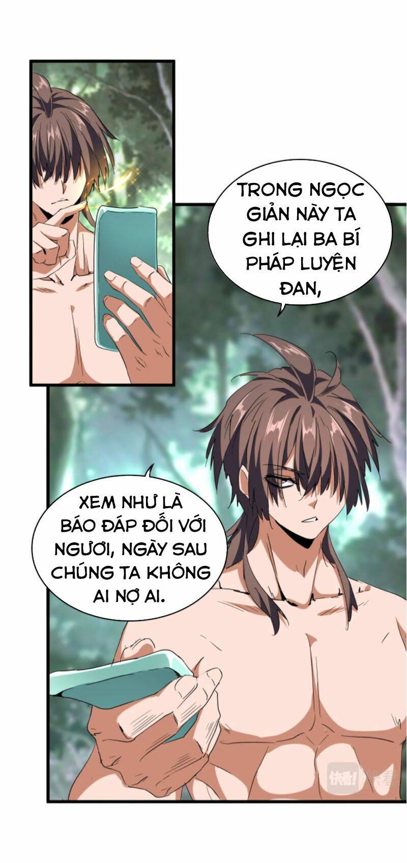 Đại Quản Gia Là Ma Hoàng - Chapter 202 - Page 43