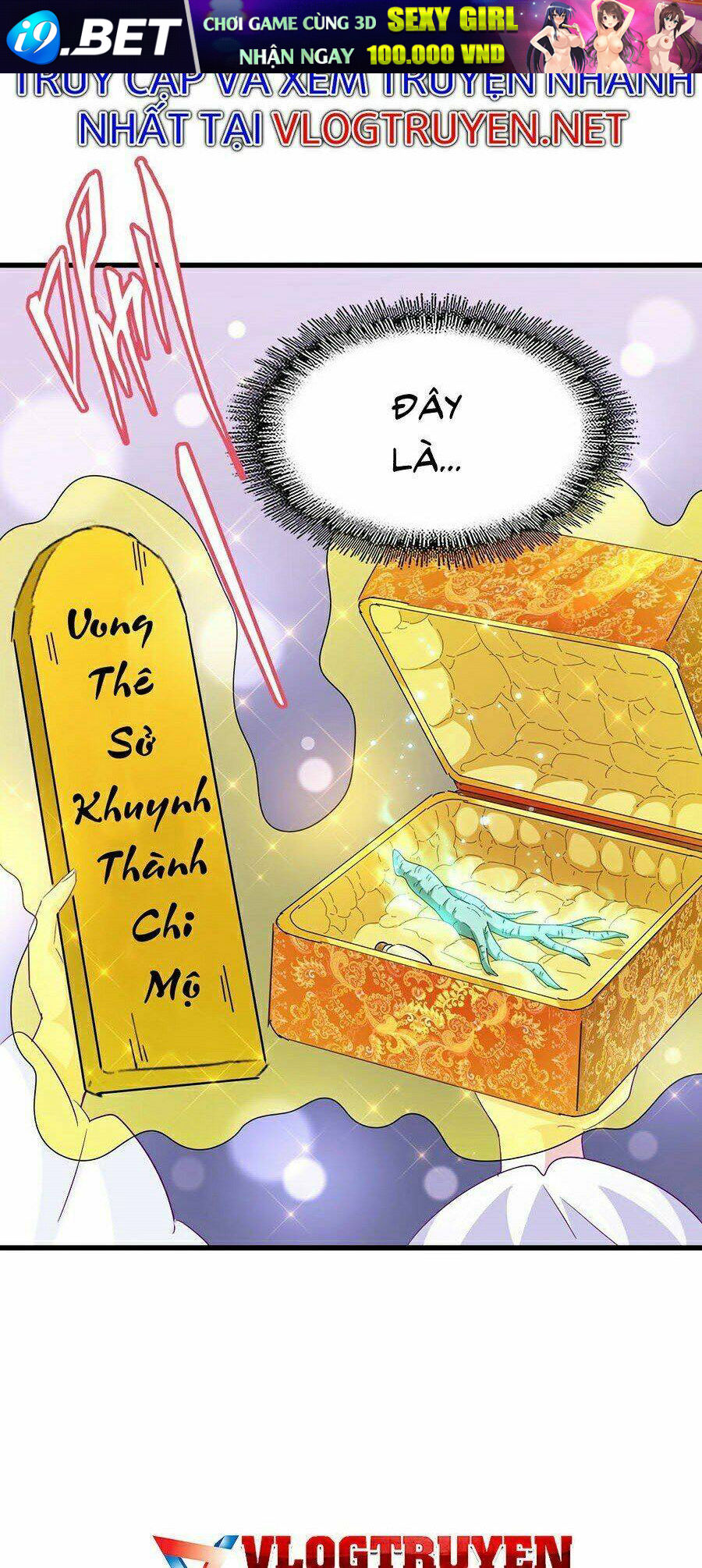 Đại Quản Gia Là Ma Hoàng - Chapter 203 - Page 15