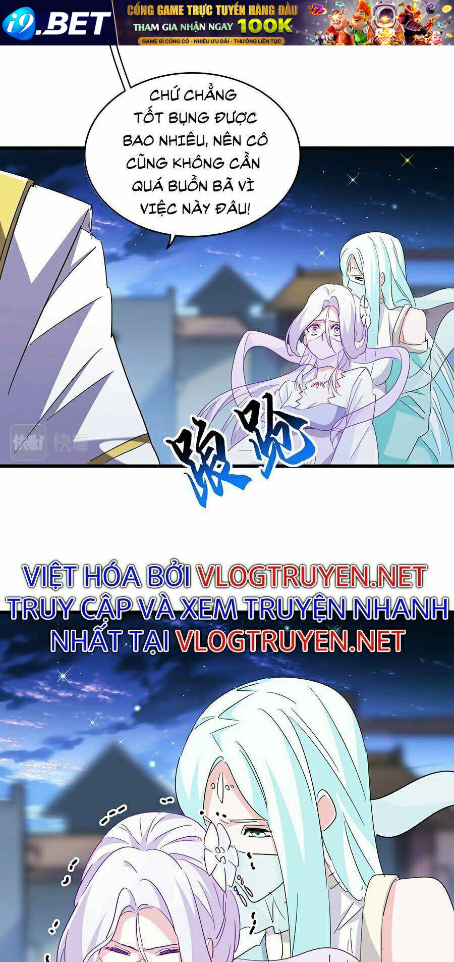 Đại Quản Gia Là Ma Hoàng - Chapter 203 - Page 21