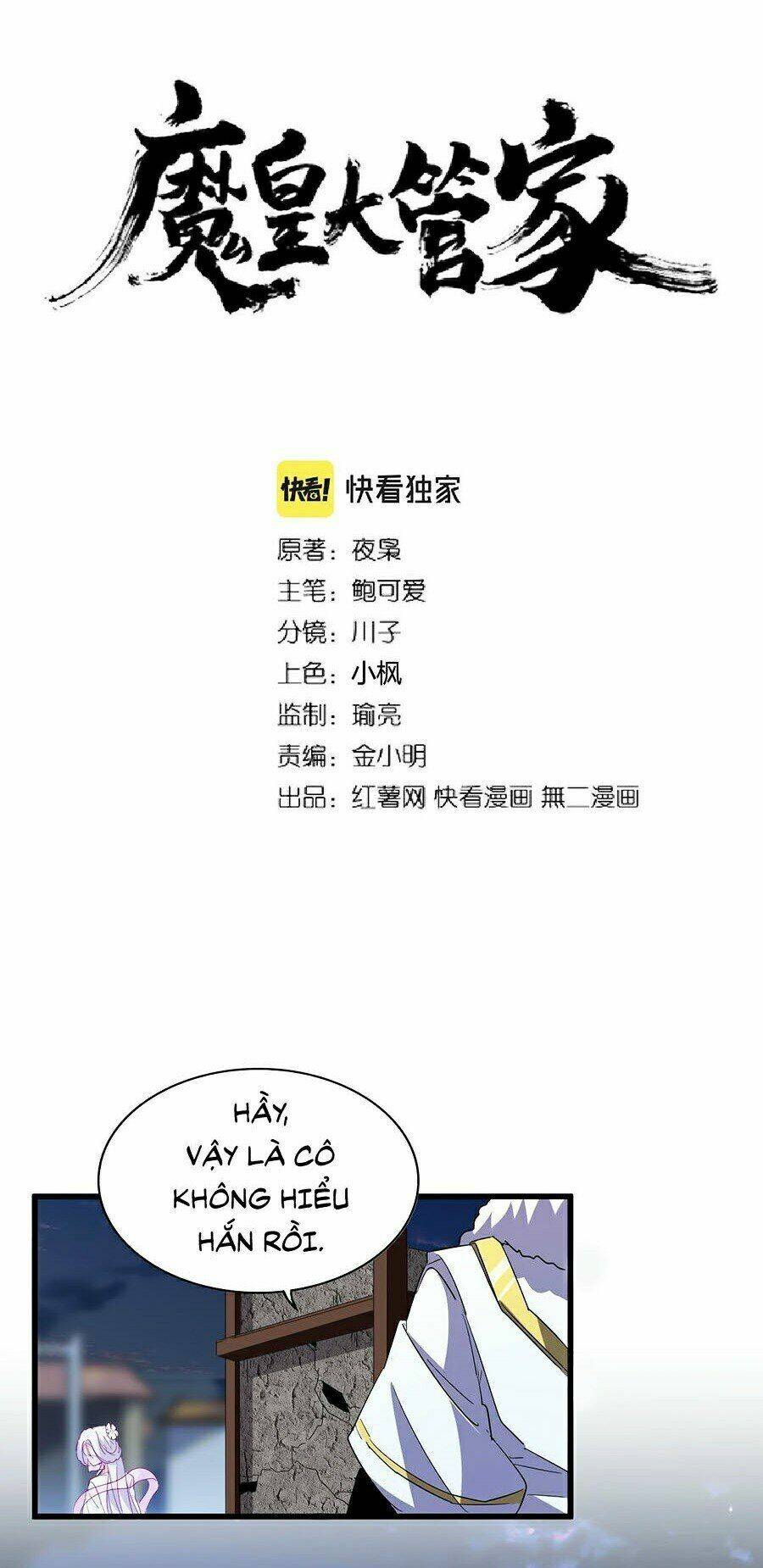 Đại Quản Gia Là Ma Hoàng - Chapter 203 - Page 3