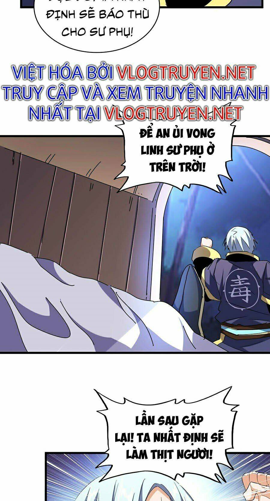 Đại Quản Gia Là Ma Hoàng - Chapter 204 - Page 4