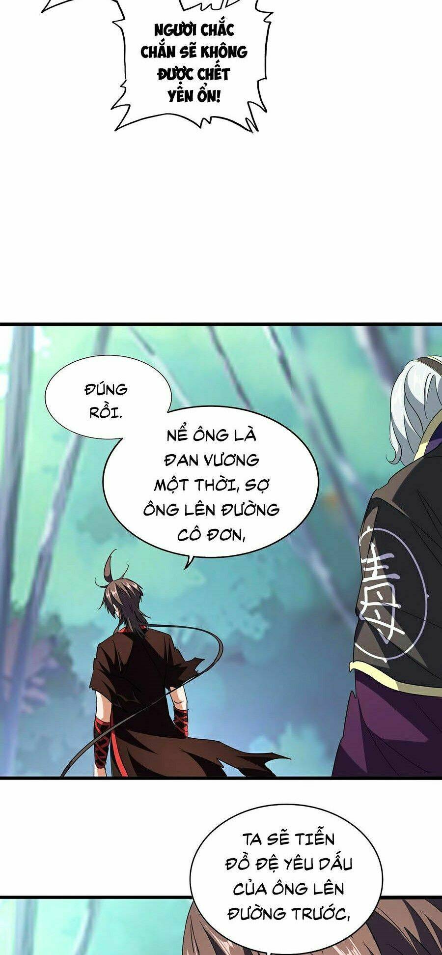 Đại Quản Gia Là Ma Hoàng - Chapter 205 - Page 13