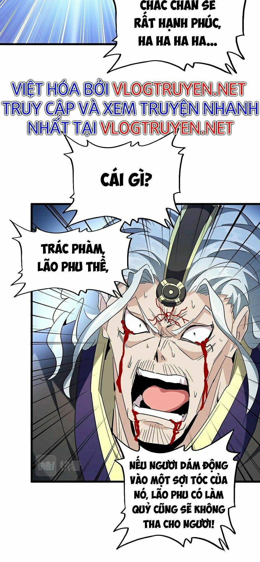 Đại Quản Gia Là Ma Hoàng - Chapter 205 - Page 15