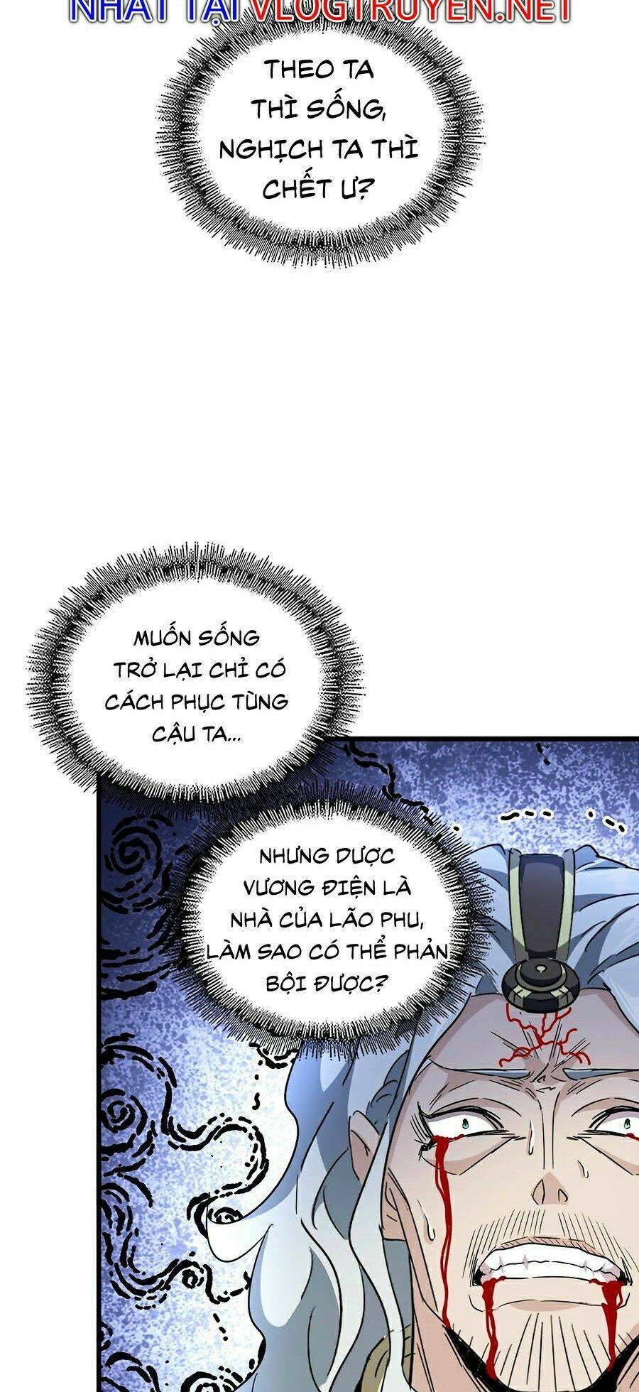 Đại Quản Gia Là Ma Hoàng - Chapter 205 - Page 20