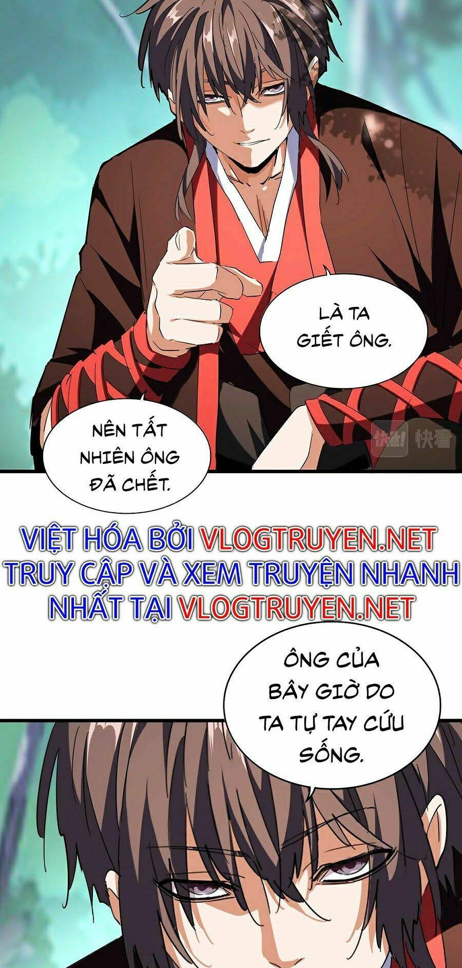 Đại Quản Gia Là Ma Hoàng - Chapter 205 - Page 43