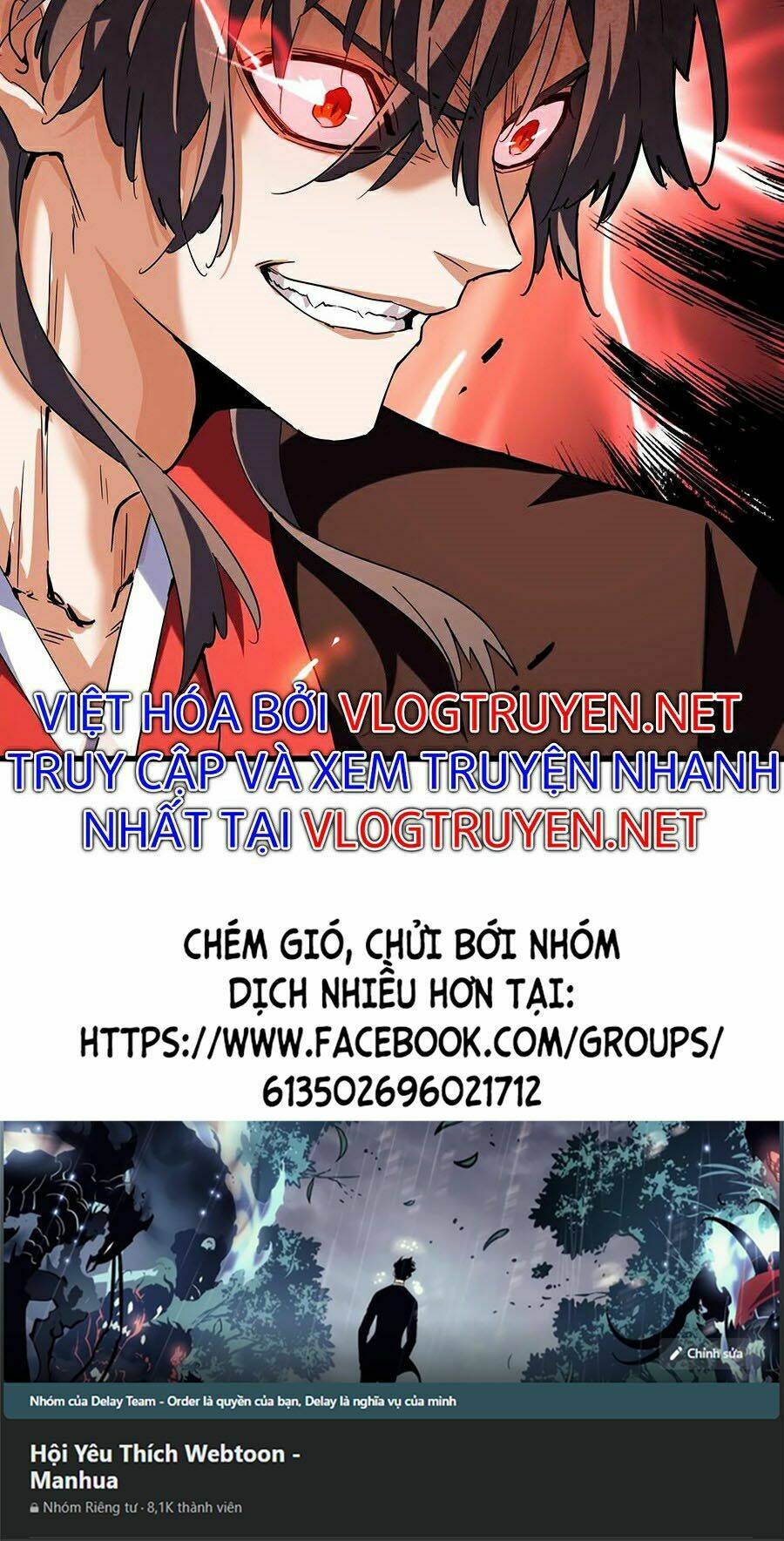 Đại Quản Gia Là Ma Hoàng - Chapter 205 - Page 54