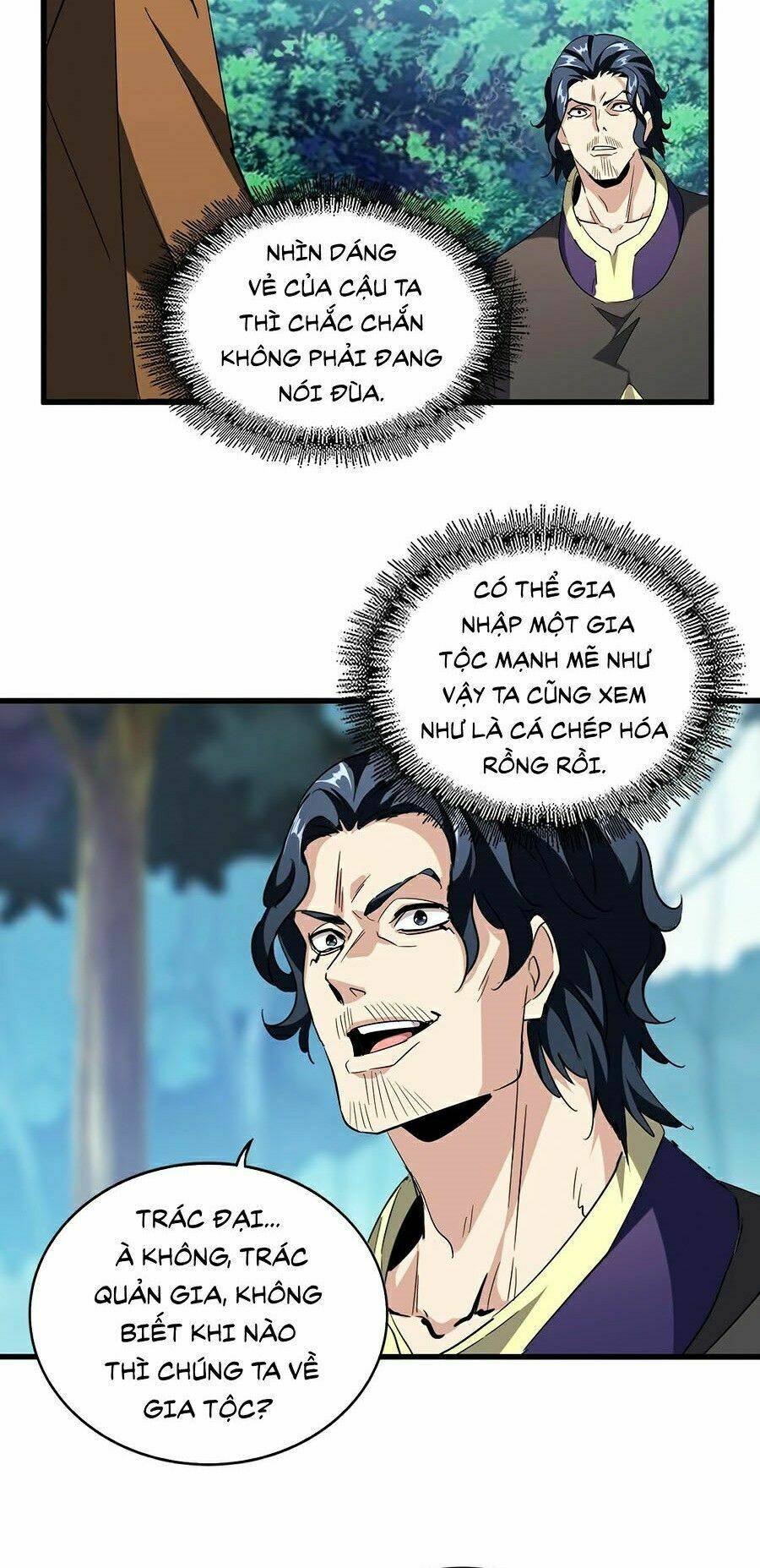 Đại Quản Gia Là Ma Hoàng - Chapter 206 - Page 11