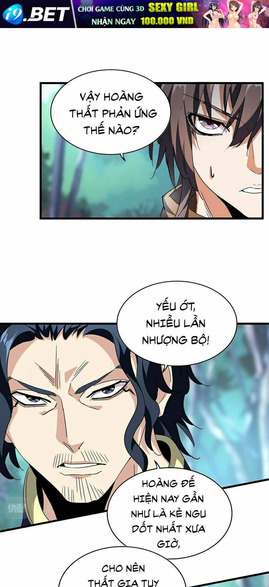 Đại Quản Gia Là Ma Hoàng - Chapter 206 - Page 20