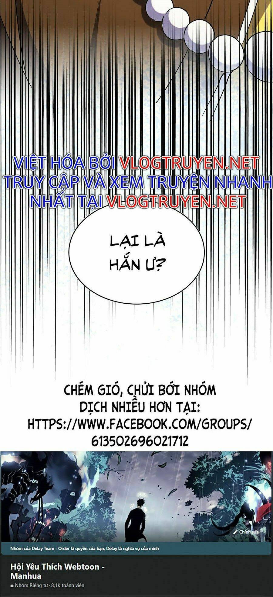 Đại Quản Gia Là Ma Hoàng - Chapter 206 - Page 45