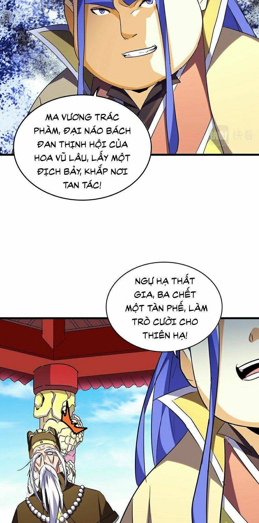 Đại Quản Gia Là Ma Hoàng - Chapter 207 - Page 11