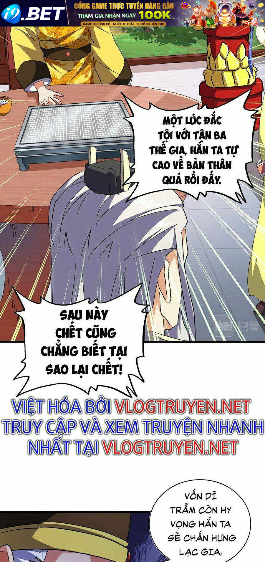 Đại Quản Gia Là Ma Hoàng - Chapter 207 - Page 19