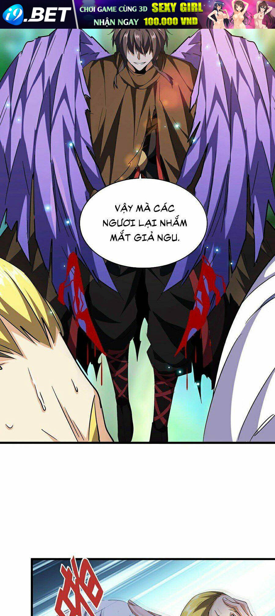 Đại Quản Gia Là Ma Hoàng - Chapter 209 - Page 27