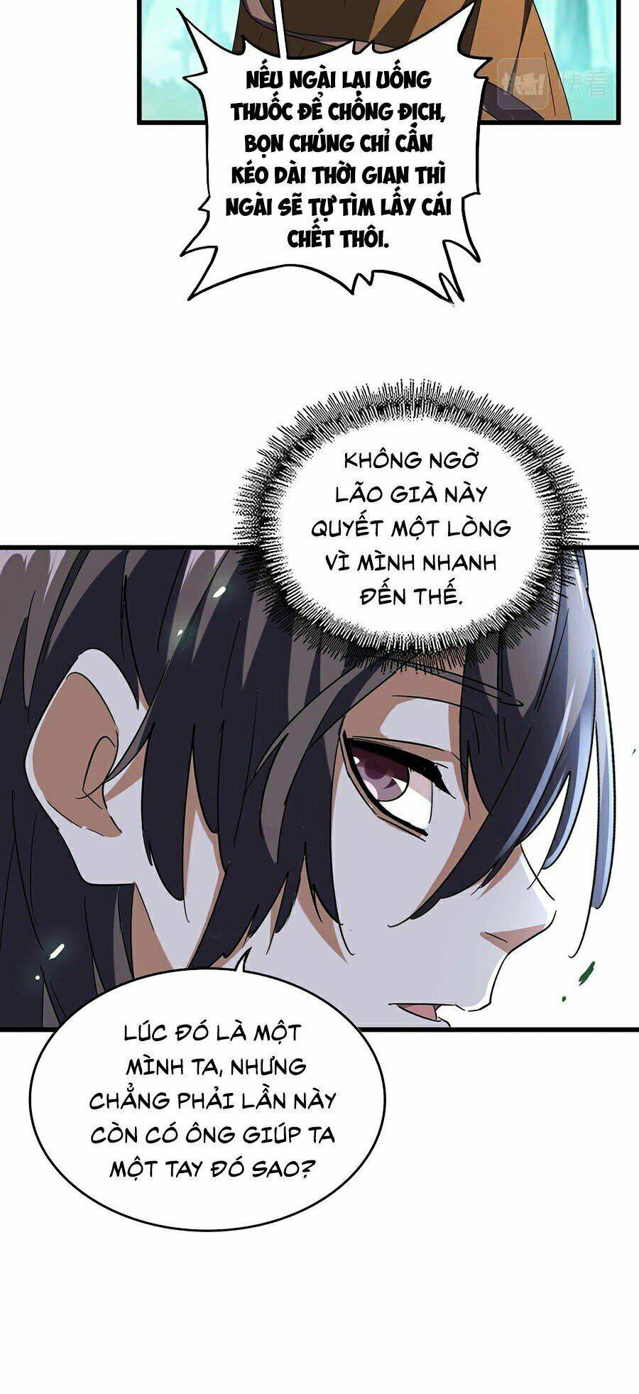 Đại Quản Gia Là Ma Hoàng - Chapter 209 - Page 5