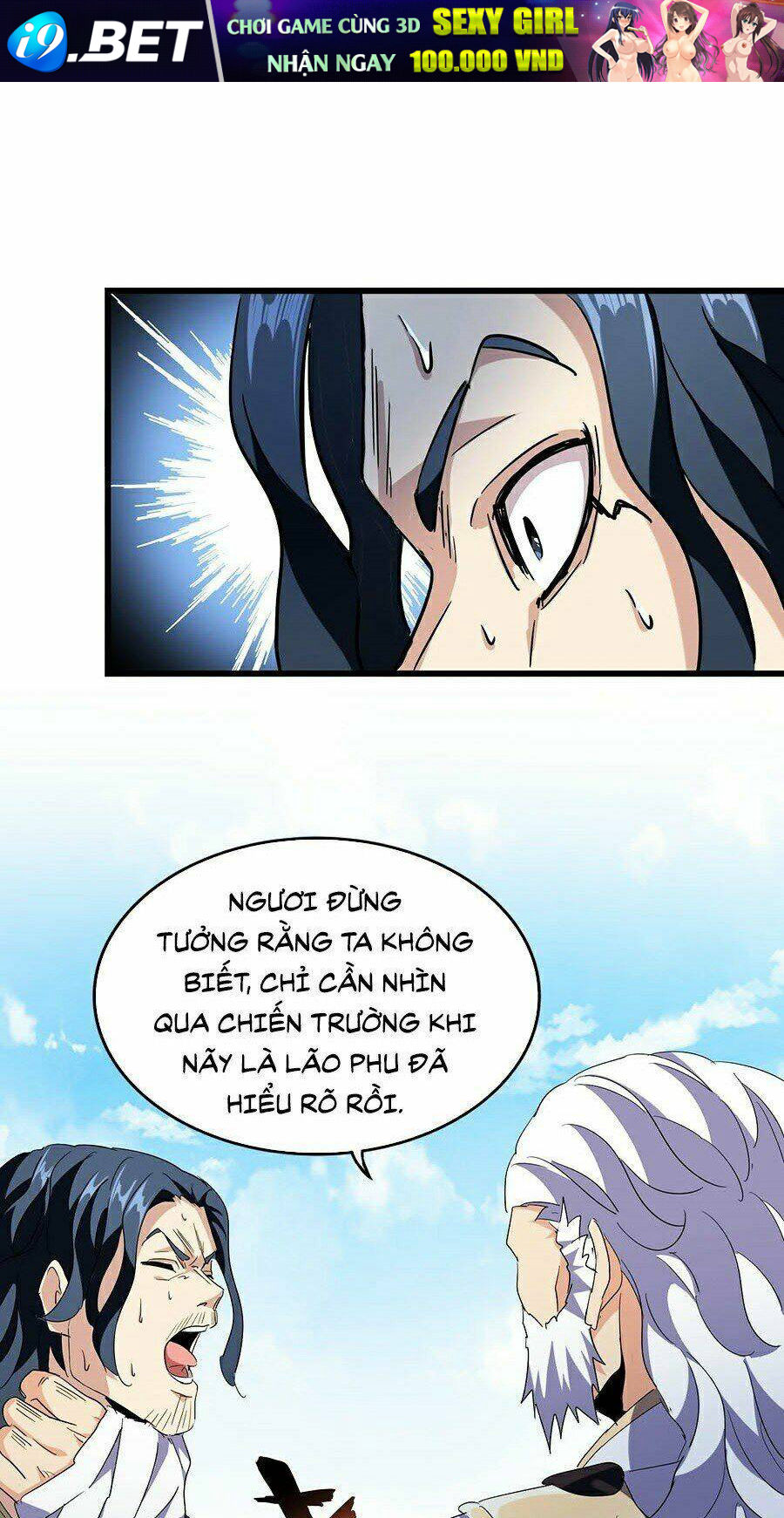 Đại Quản Gia Là Ma Hoàng - Chapter 212 - Page 41