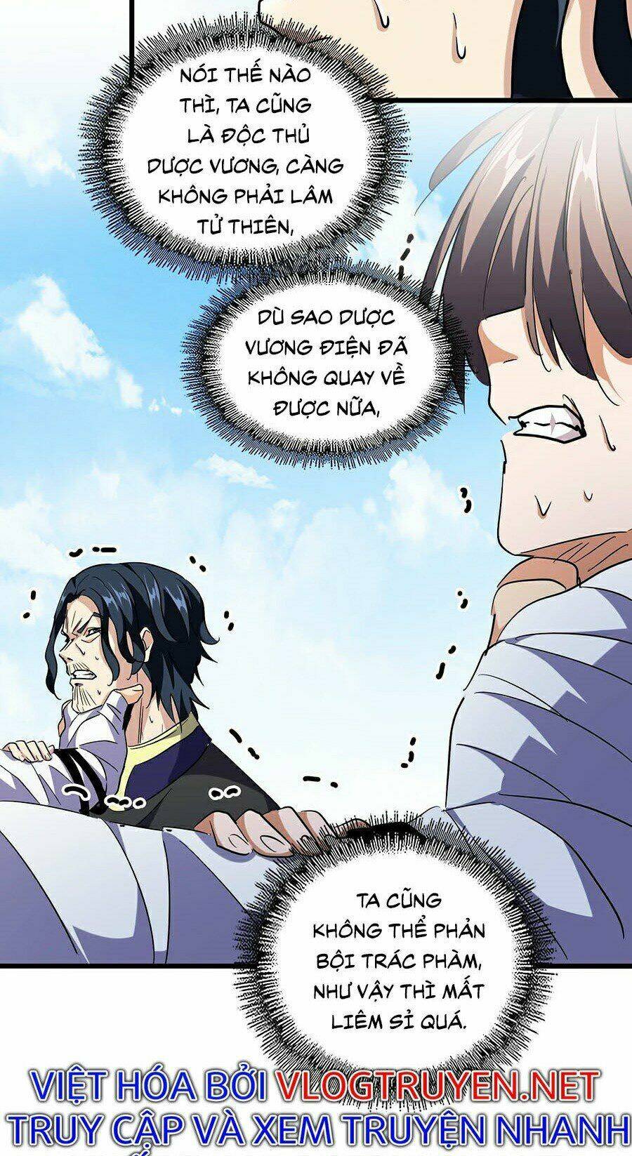 Đại Quản Gia Là Ma Hoàng - Chapter 212 - Page 43