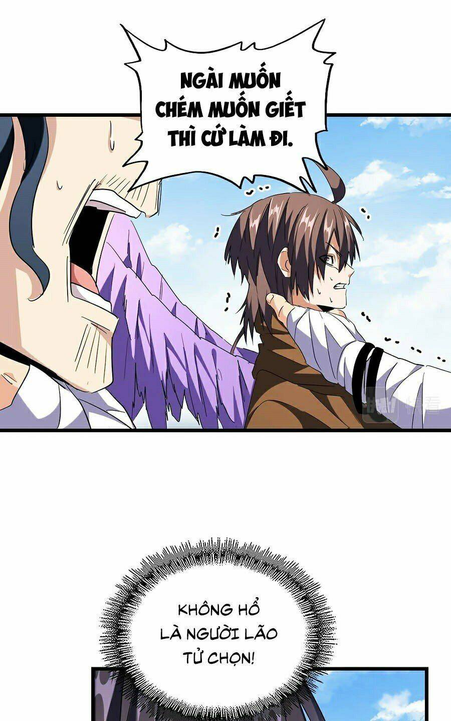 Đại Quản Gia Là Ma Hoàng - Chapter 212 - Page 45