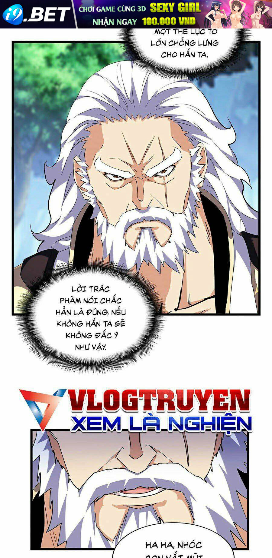 Đại Quản Gia Là Ma Hoàng - Chapter 213 - Page 6