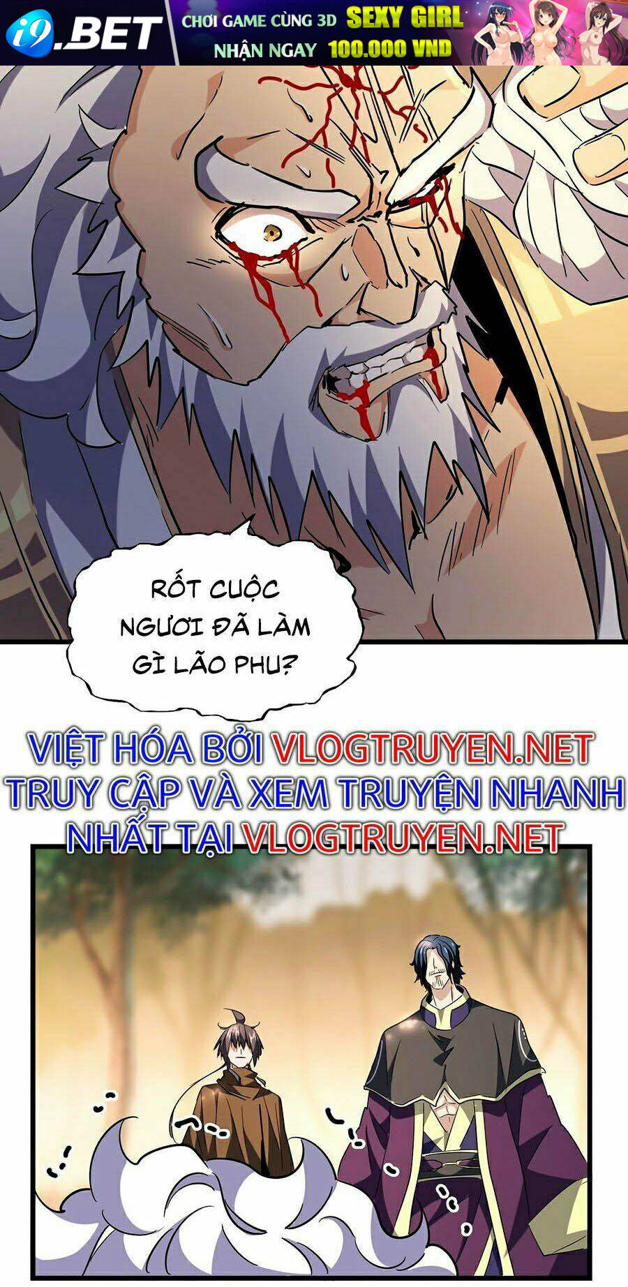 Đại Quản Gia Là Ma Hoàng - Chapter 216 - Page 23
