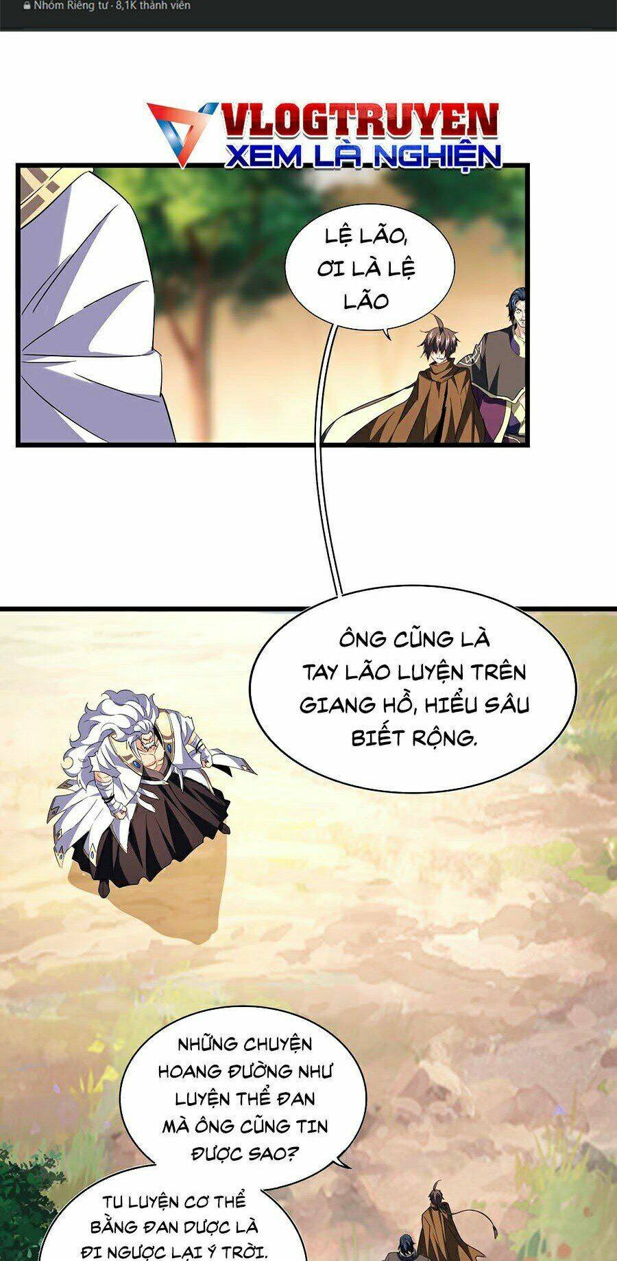 Đại Quản Gia Là Ma Hoàng - Chapter 216 - Page 3