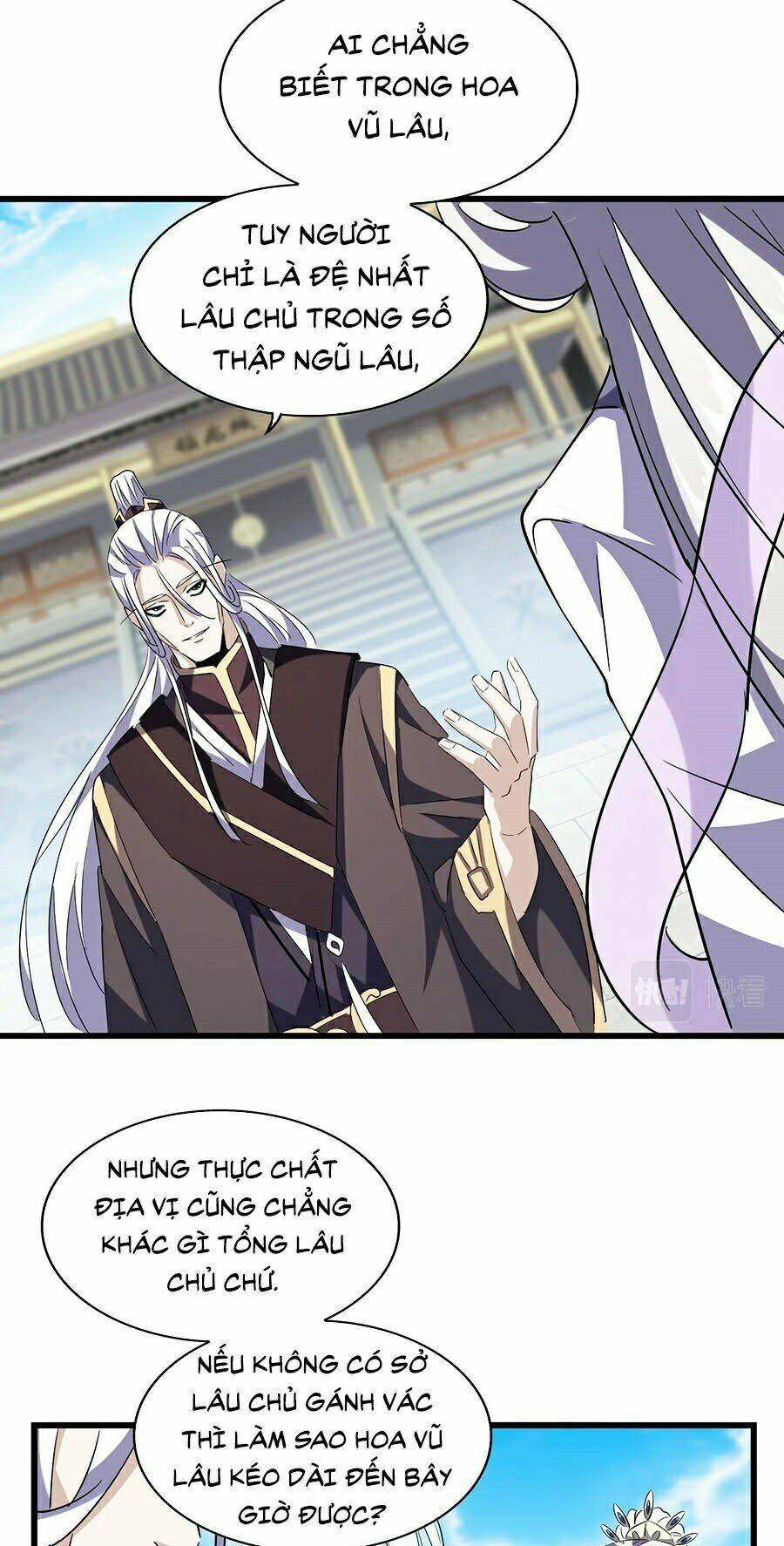 Đại Quản Gia Là Ma Hoàng - Chapter 218 - Page 16