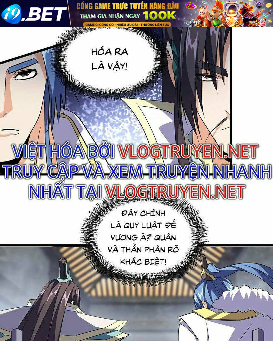 Đại Quản Gia Là Ma Hoàng - Chapter 219 - Page 17