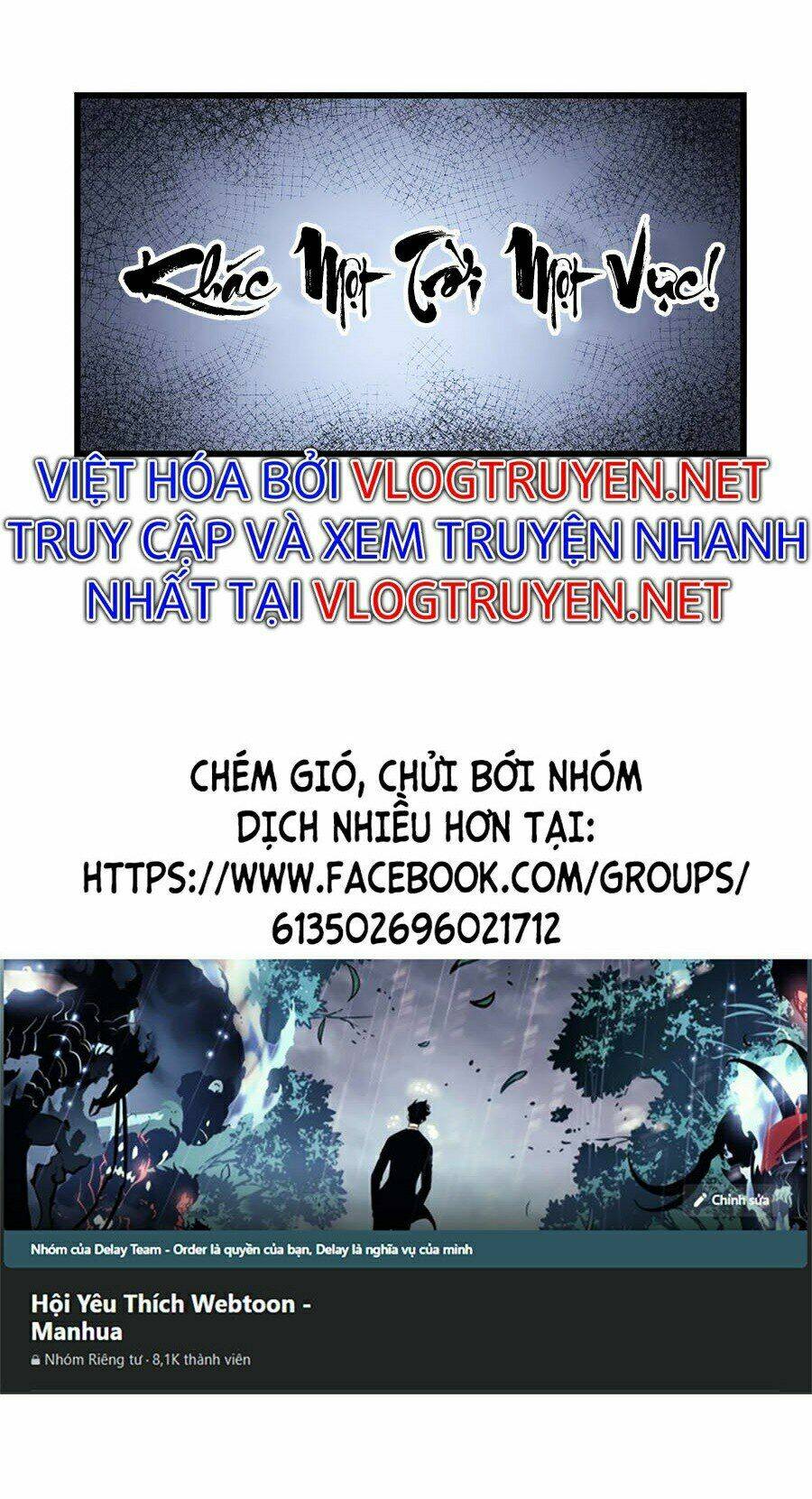 Đại Quản Gia Là Ma Hoàng - Chapter 219 - Page 69