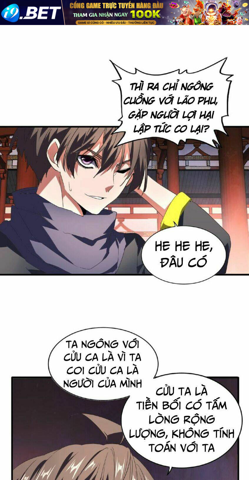 Đại Quản Gia Là Ma Hoàng - Chapter 22 - Page 10