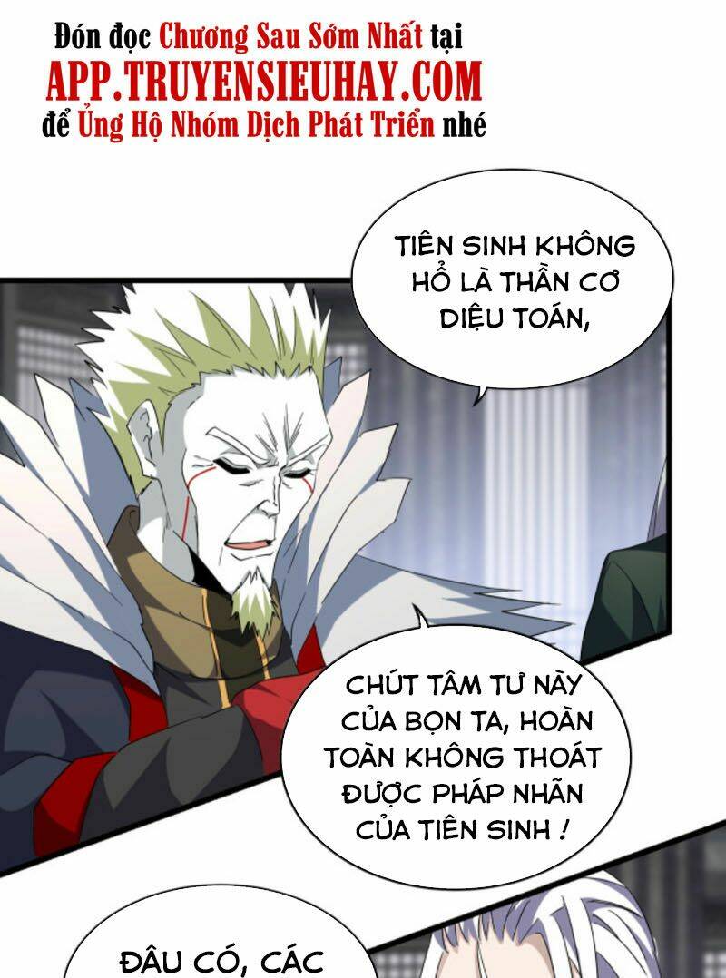 Đại Quản Gia Là Ma Hoàng - Chapter 220 - Page 28