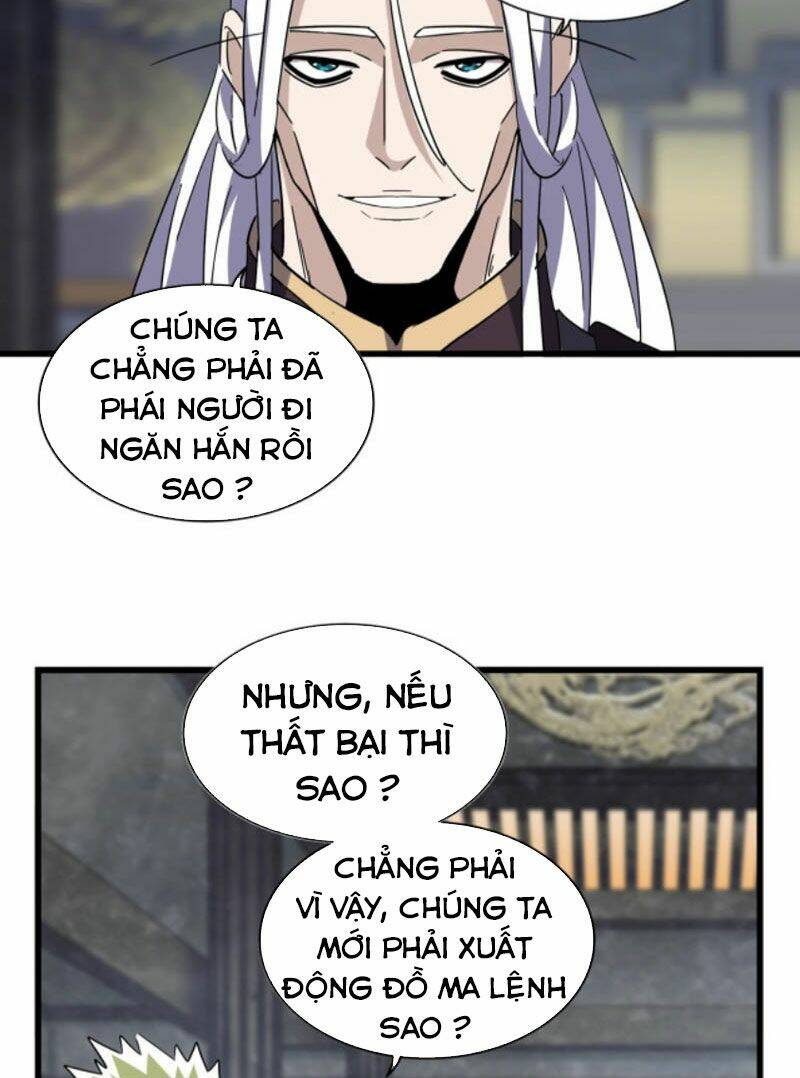 Đại Quản Gia Là Ma Hoàng - Chapter 220 - Page 32
