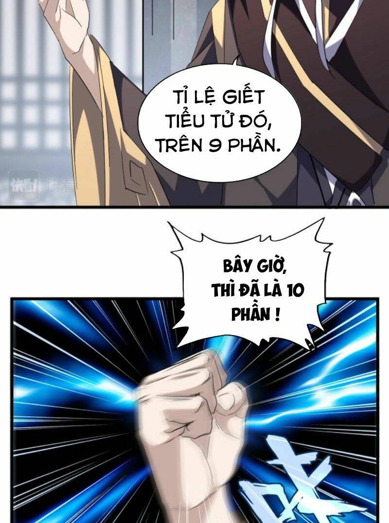 Đại Quản Gia Là Ma Hoàng - Chapter 220 - Page 36