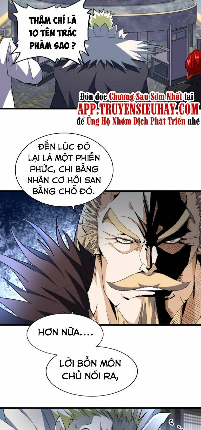 Đại Quản Gia Là Ma Hoàng - Chapter 220 - Page 48