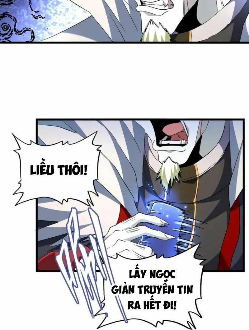 Đại Quản Gia Là Ma Hoàng - Chapter 221 - Page 11