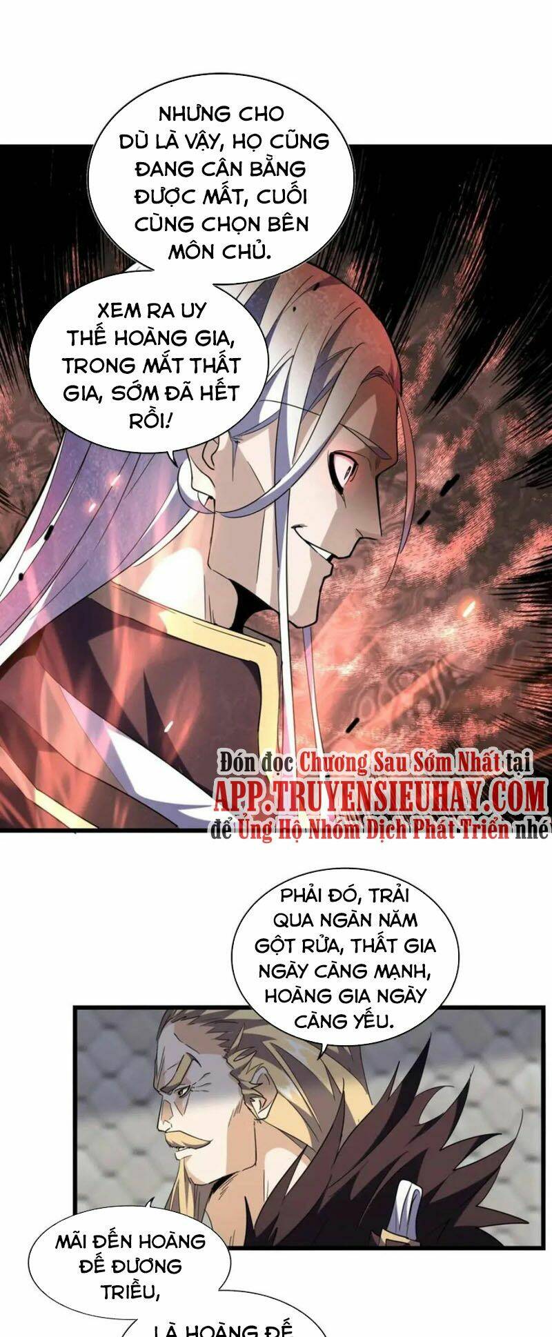 Đại Quản Gia Là Ma Hoàng - Chapter 221 - Page 18