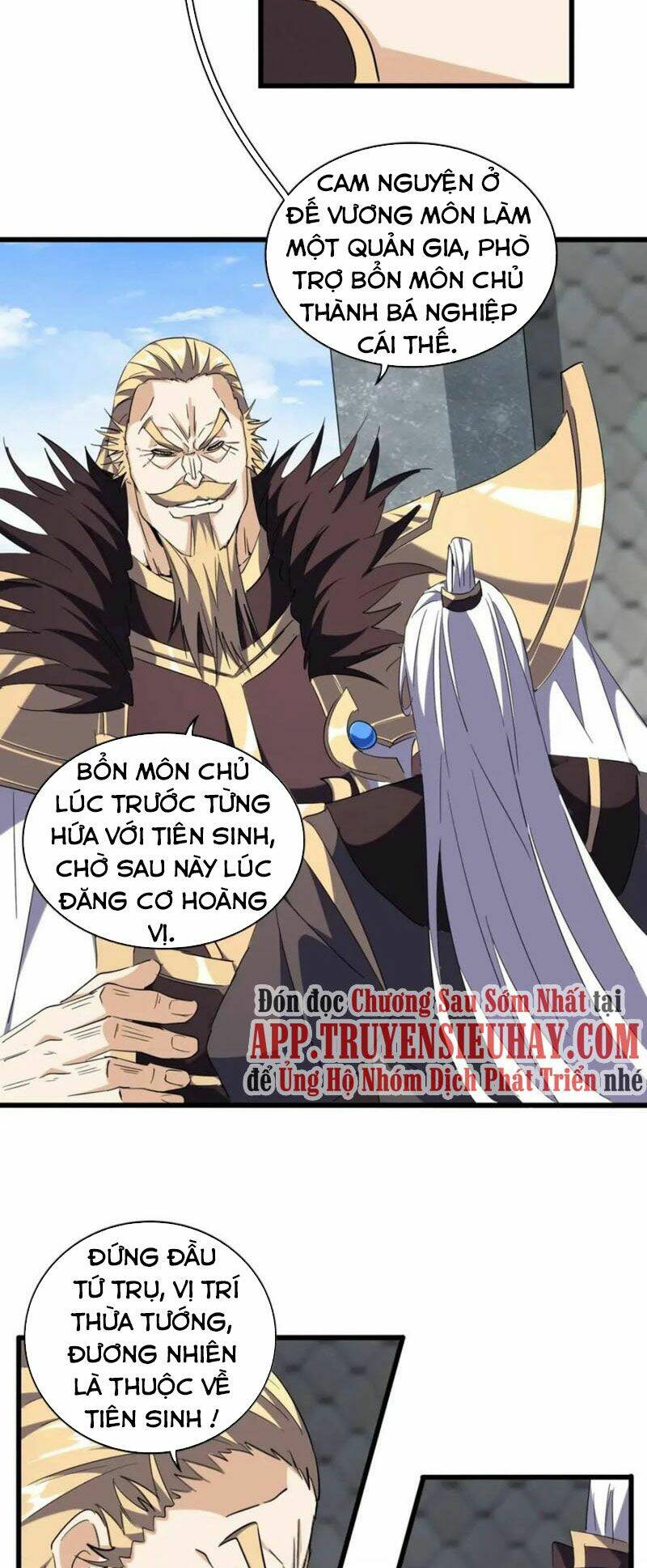 Đại Quản Gia Là Ma Hoàng - Chapter 221 - Page 22