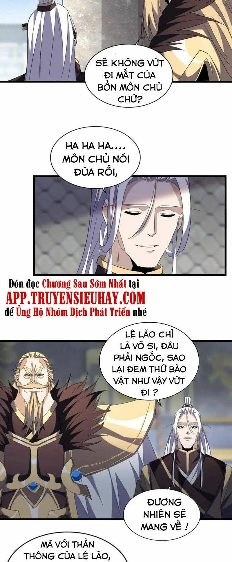 Đại Quản Gia Là Ma Hoàng - Chapter 221 - Page 25