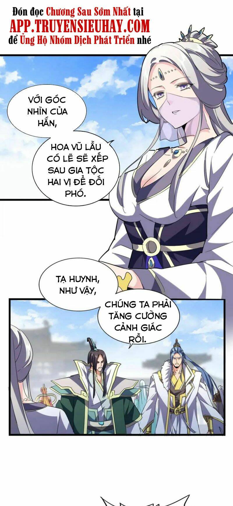 Đại Quản Gia Là Ma Hoàng - Chapter 221 - Page 34