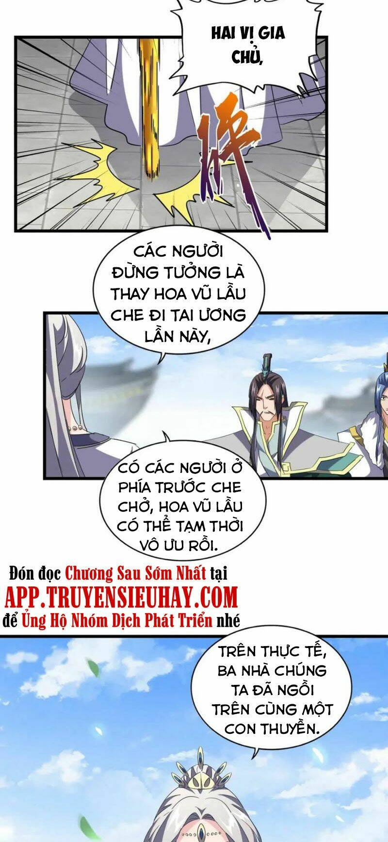 Đại Quản Gia Là Ma Hoàng - Chapter 221 - Page 35