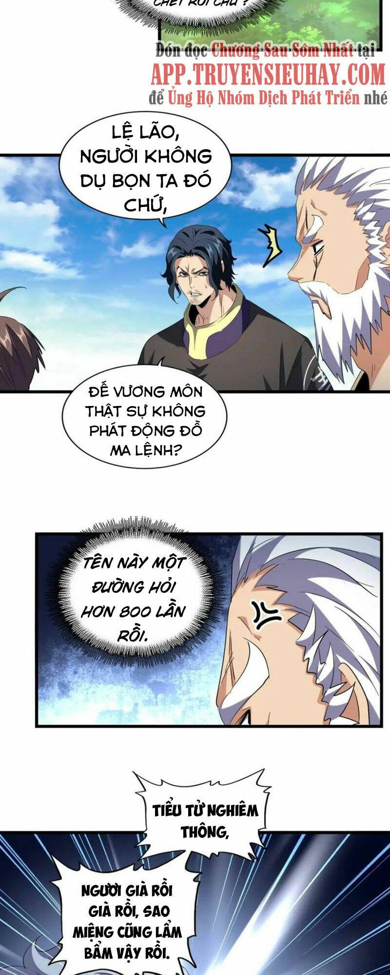 Đại Quản Gia Là Ma Hoàng - Chapter 222 - Page 11