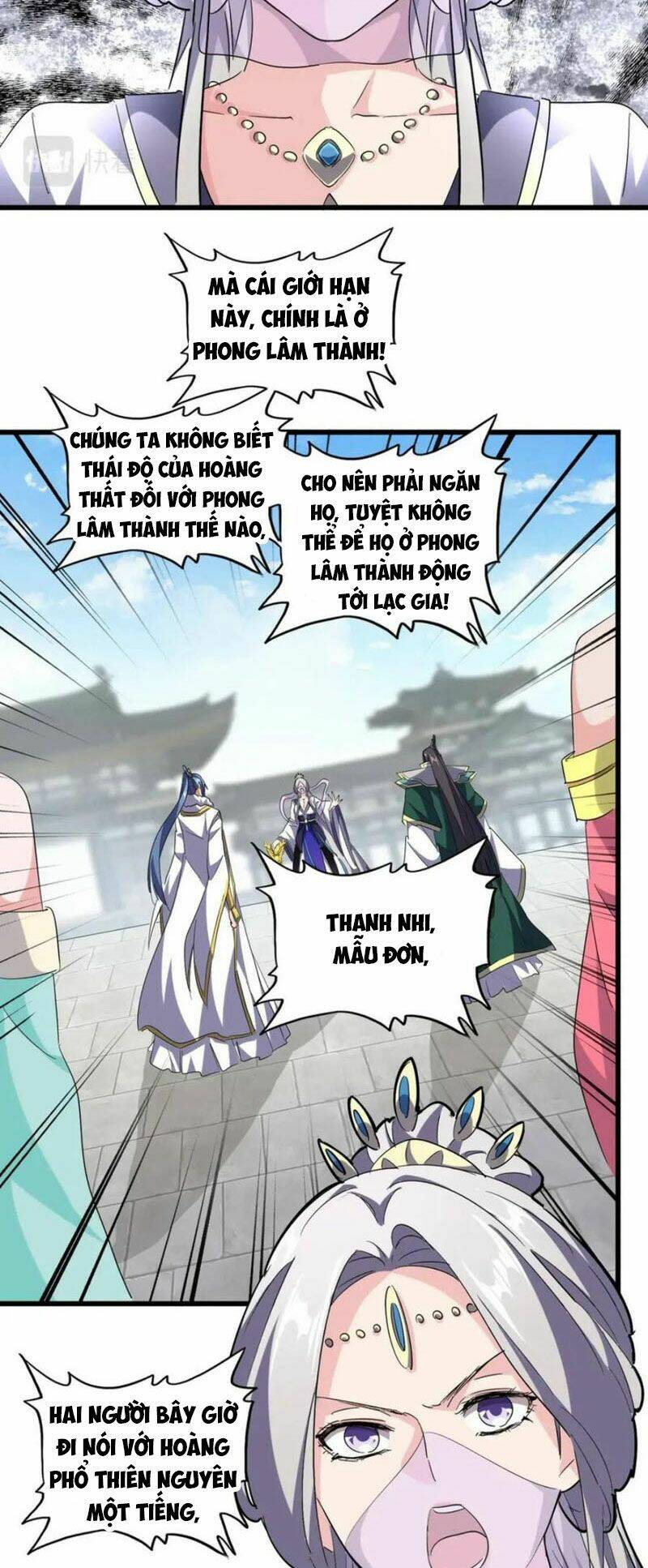 Đại Quản Gia Là Ma Hoàng - Chapter 222 - Page 3
